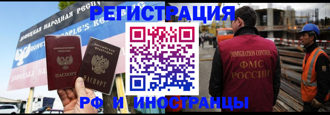 где прописаться в Верхнем Тагиле